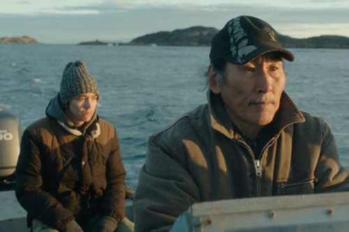 Iqaluit (feliratos) tartalma - Cinemax 2 (HD) 2017.12.20 18:45