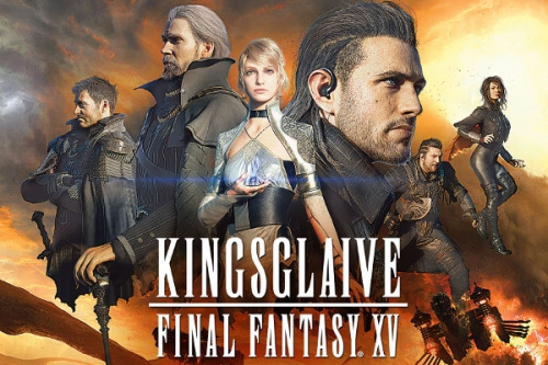 Az ősök gyűrűje: Final Fantasy XV