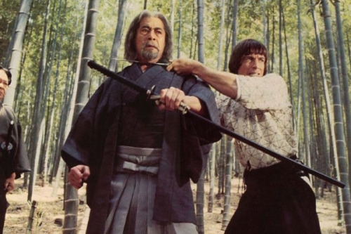 A szamurájkard - amerikai-japán film