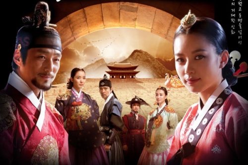 A királyi ház titkai - koreai filmsorozat